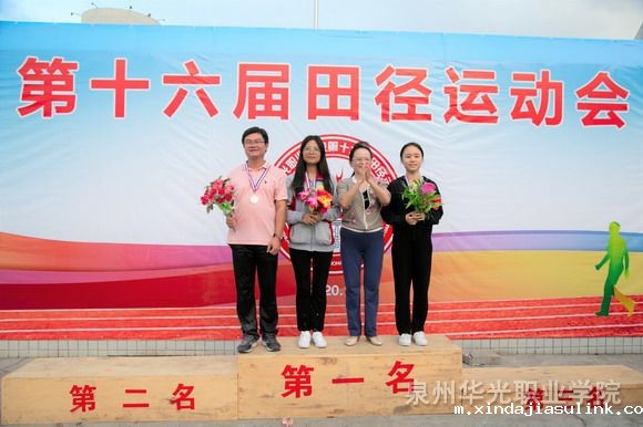 微信图片_202011231007058